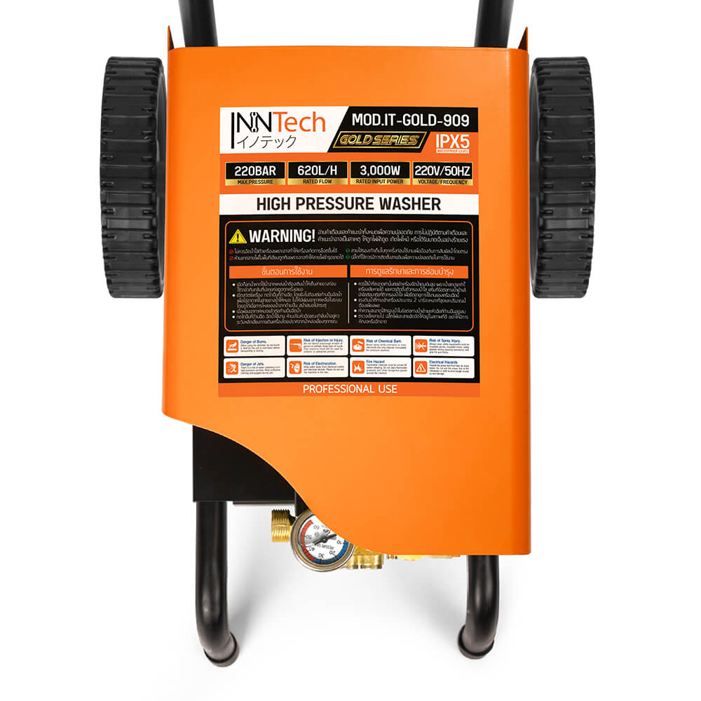 เครื่องฉีดน้ำแรงดันสูง InnTech รุ่น IT-GOLD-909 220 บาร์ 3000 วัตต์